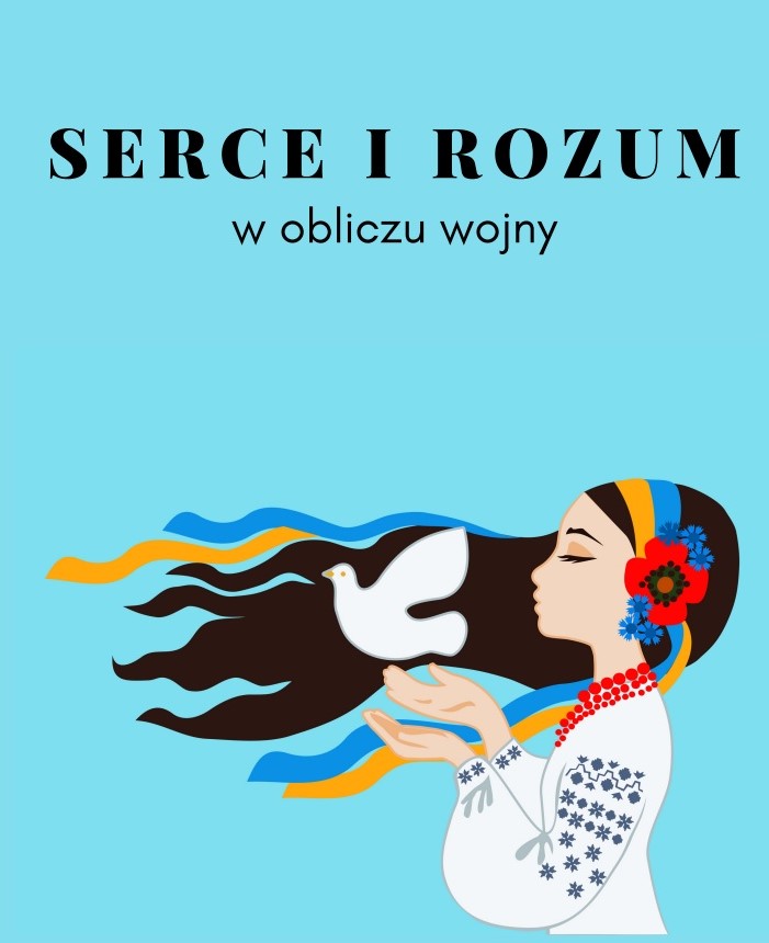 1 serce