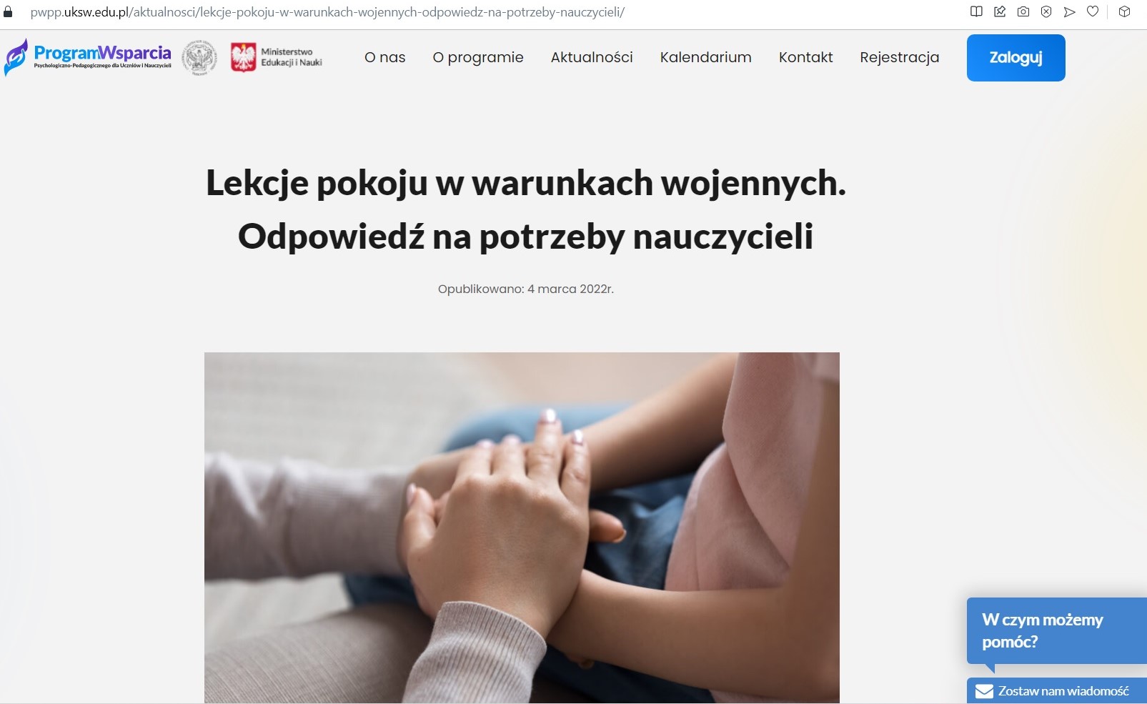 lekcje wsparcia